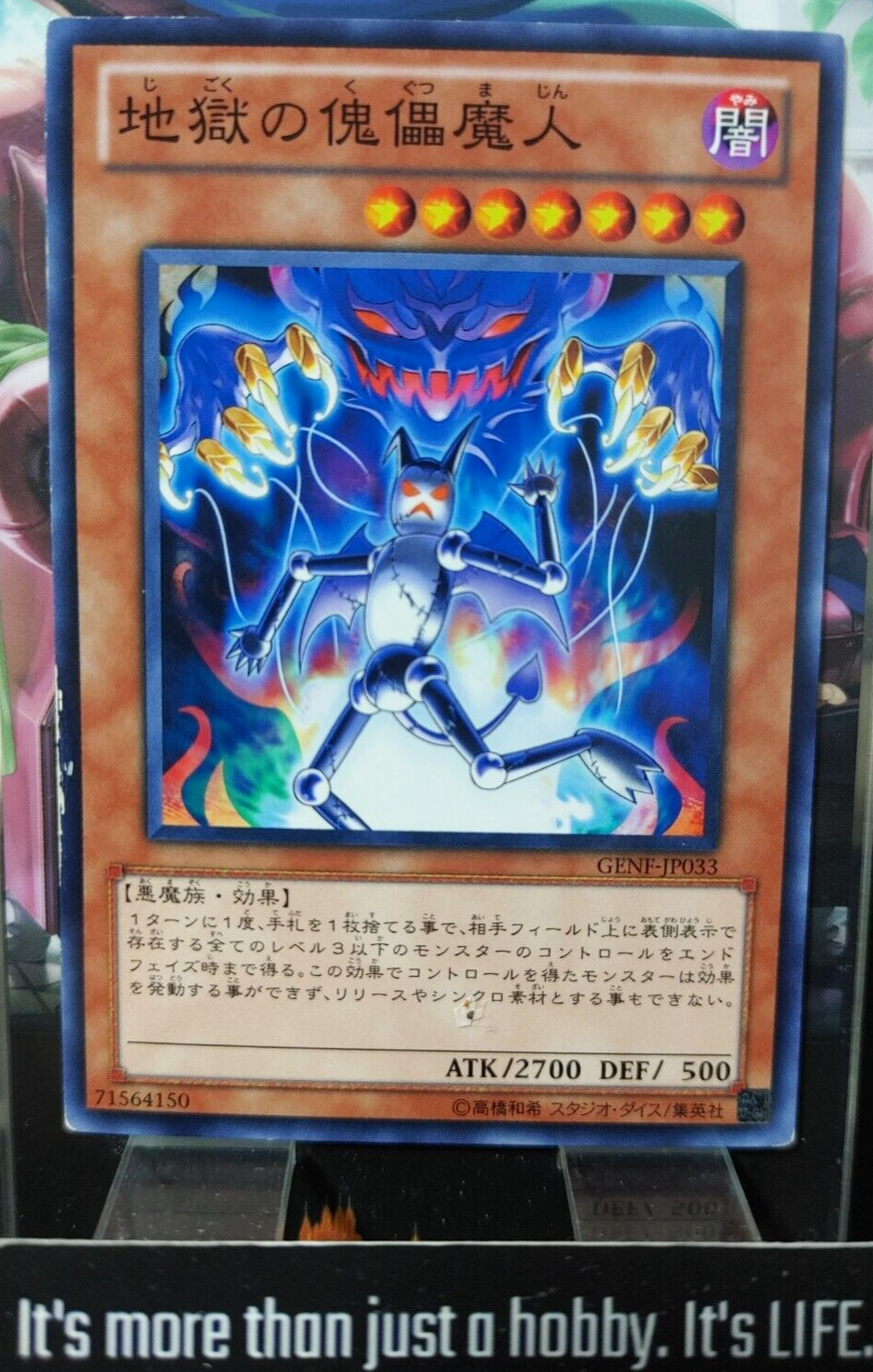 47422413