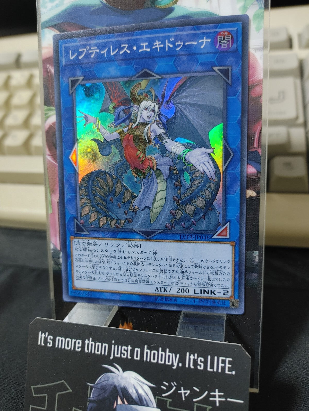 47422592