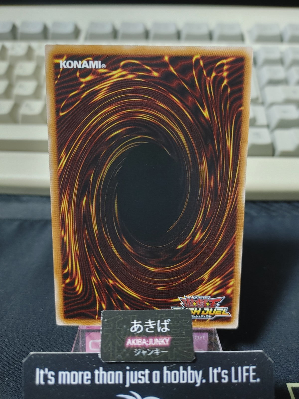 47432825