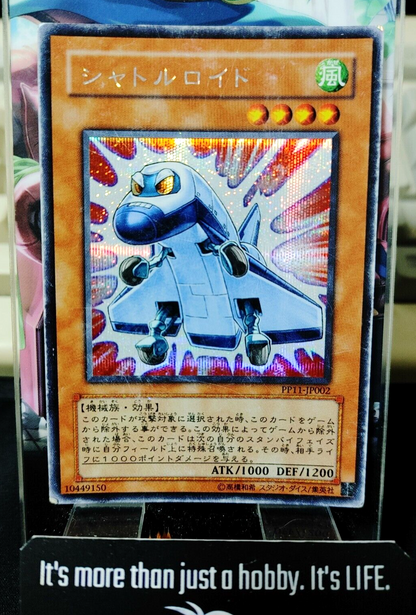 47429678