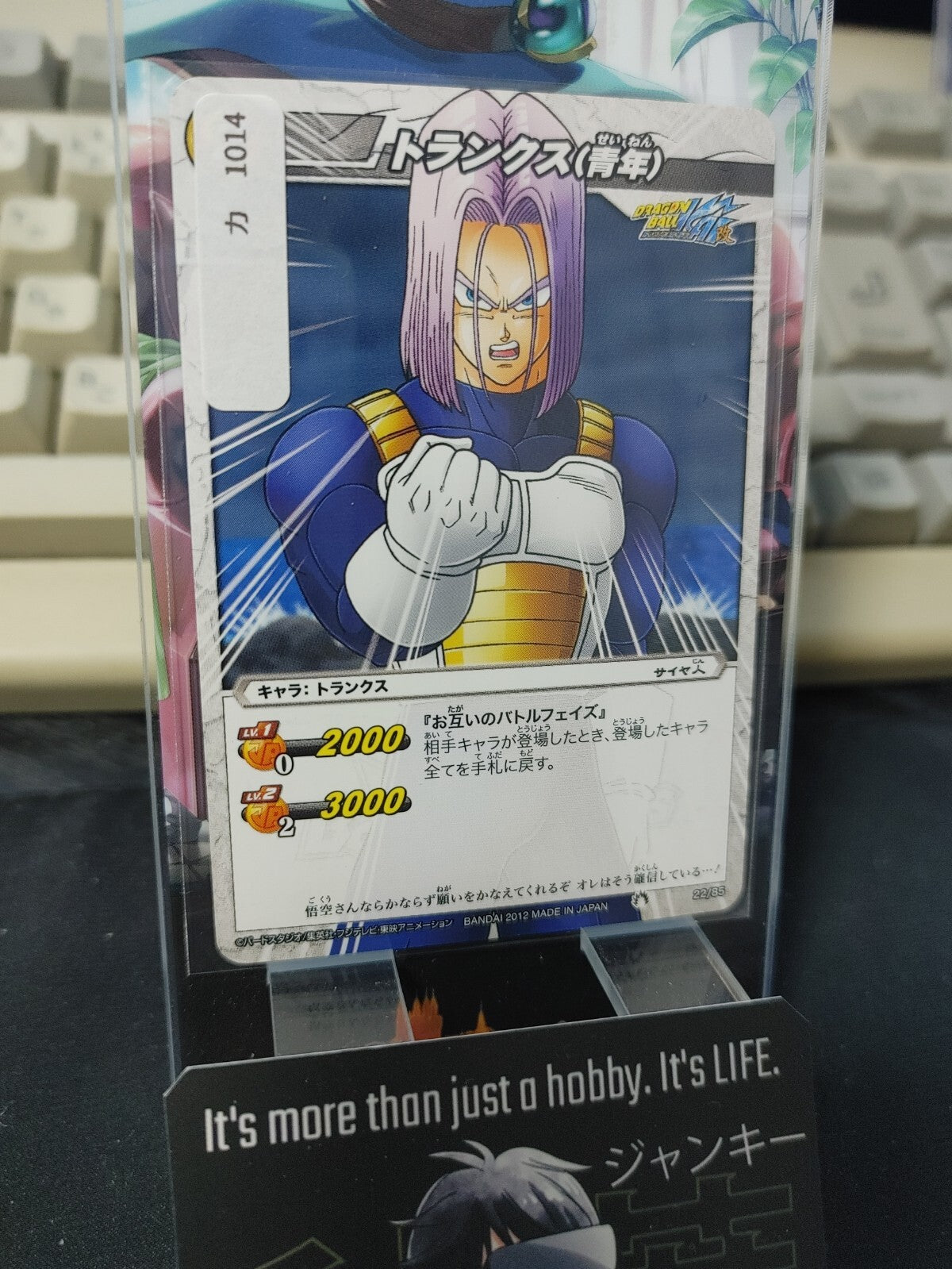 47436336