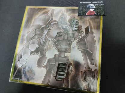 47426064