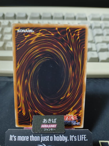 Hurricail Yugioh B1-12 Konami OCG JAPAN