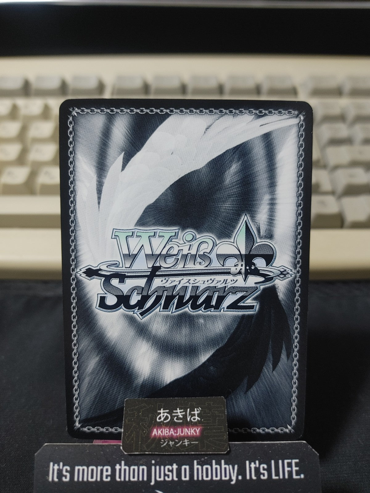 Weiss Schwarz Fujimi Fantasia Fdd/W65-044 R Rias JAPAN Limited