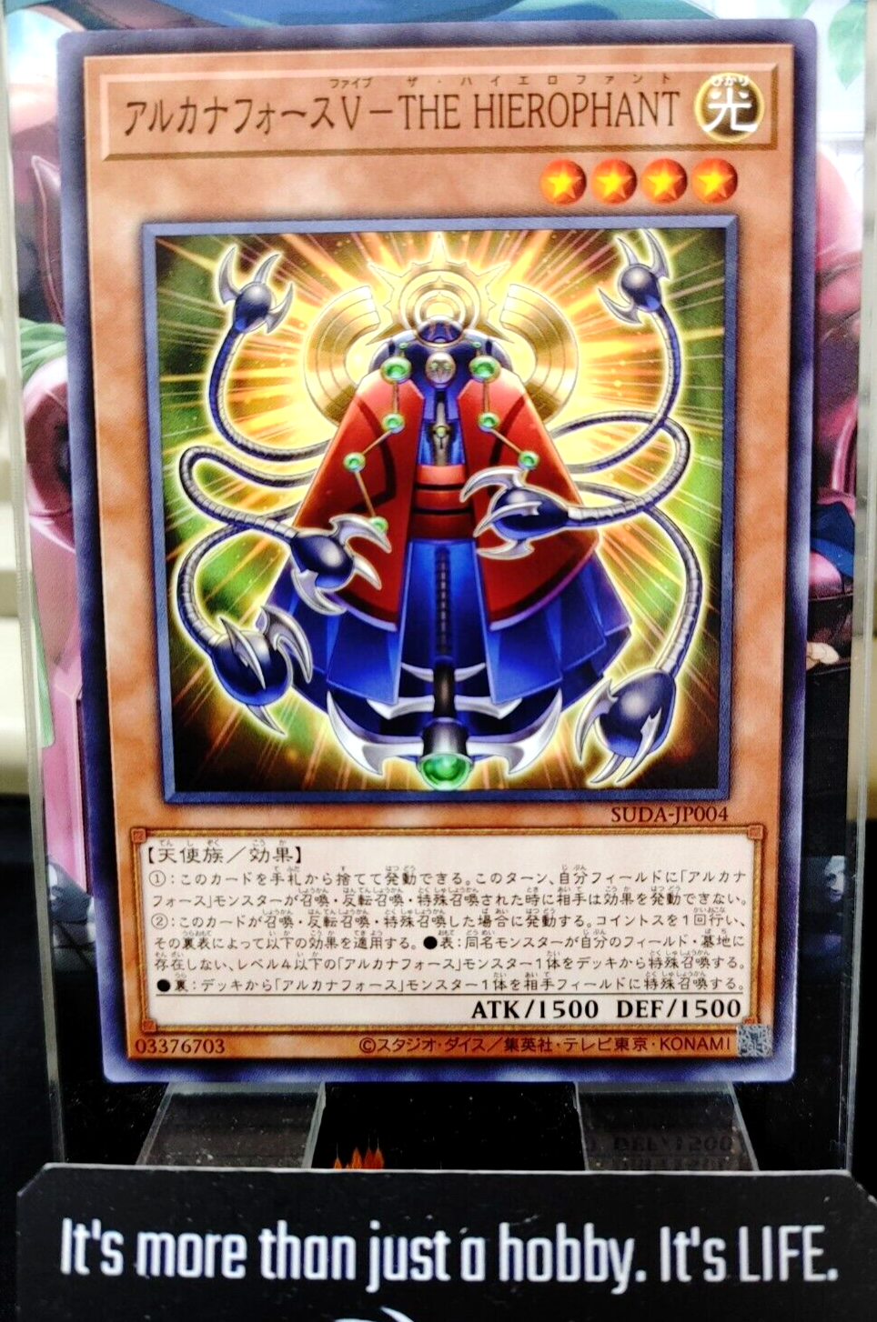 47422890