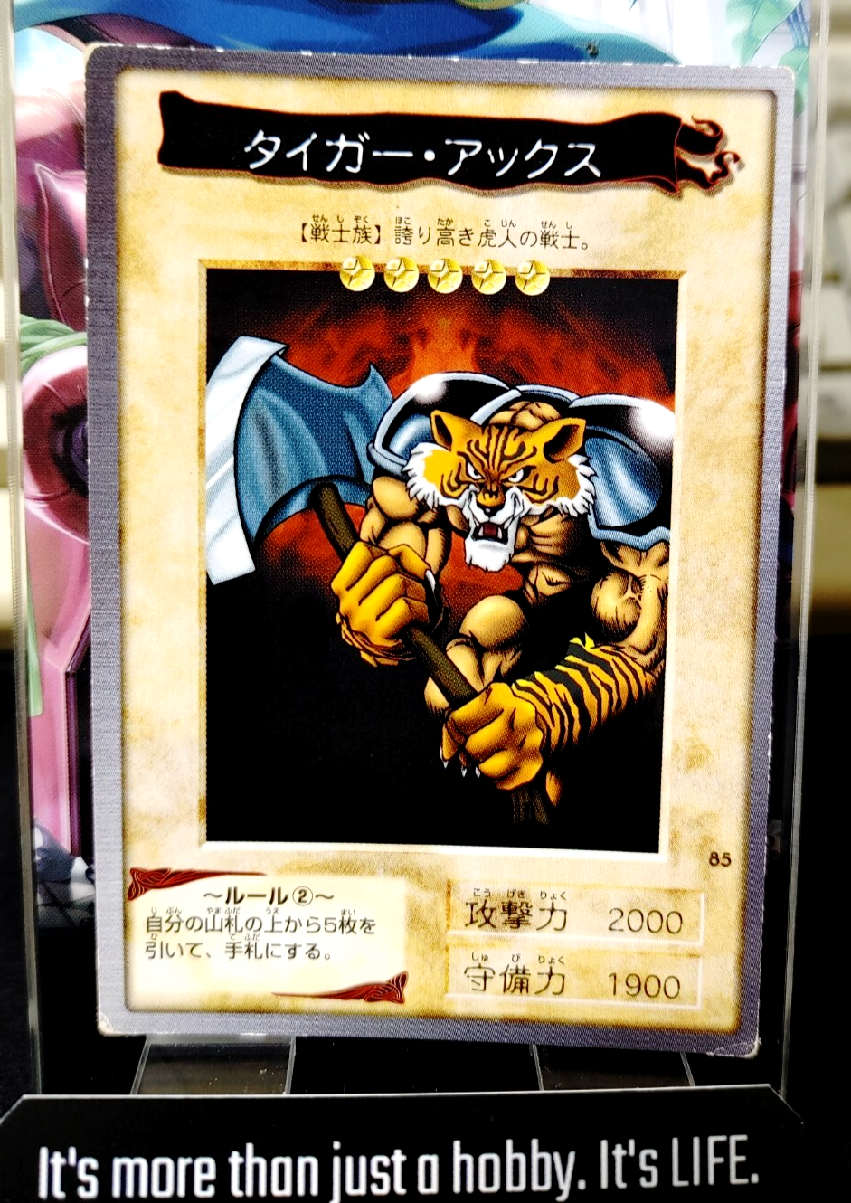 47433544