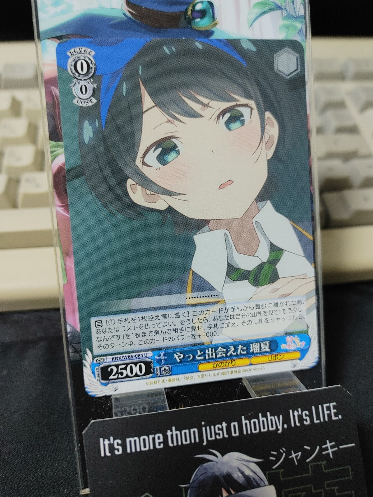 47429718