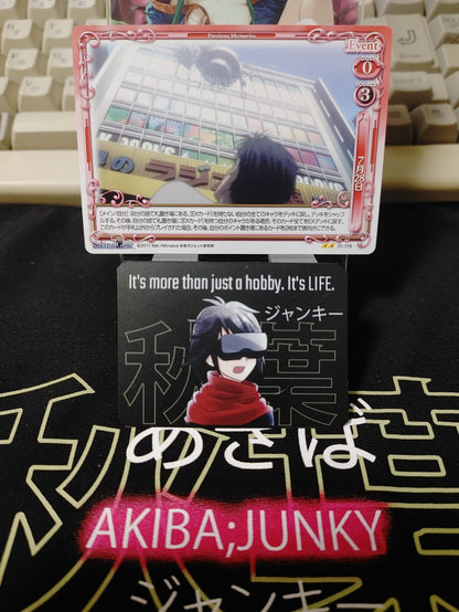 47430245