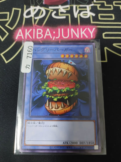 47431577