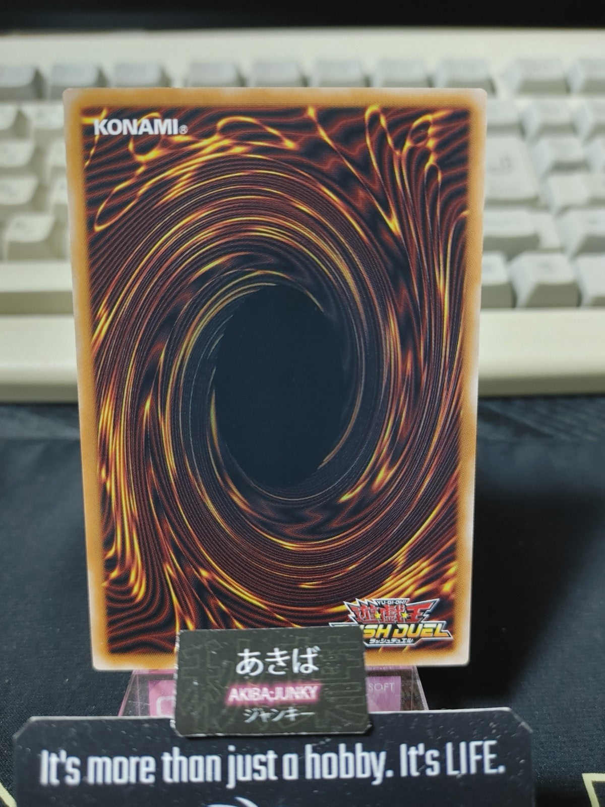 47439805