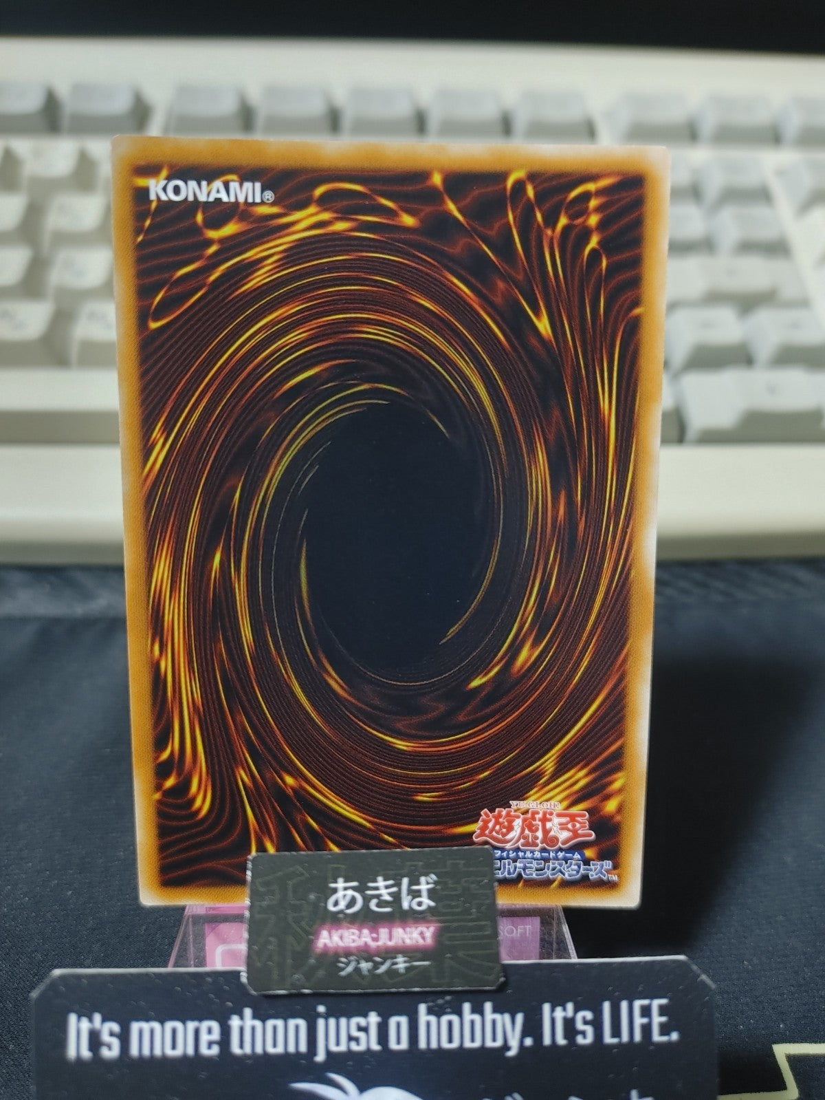 47429001