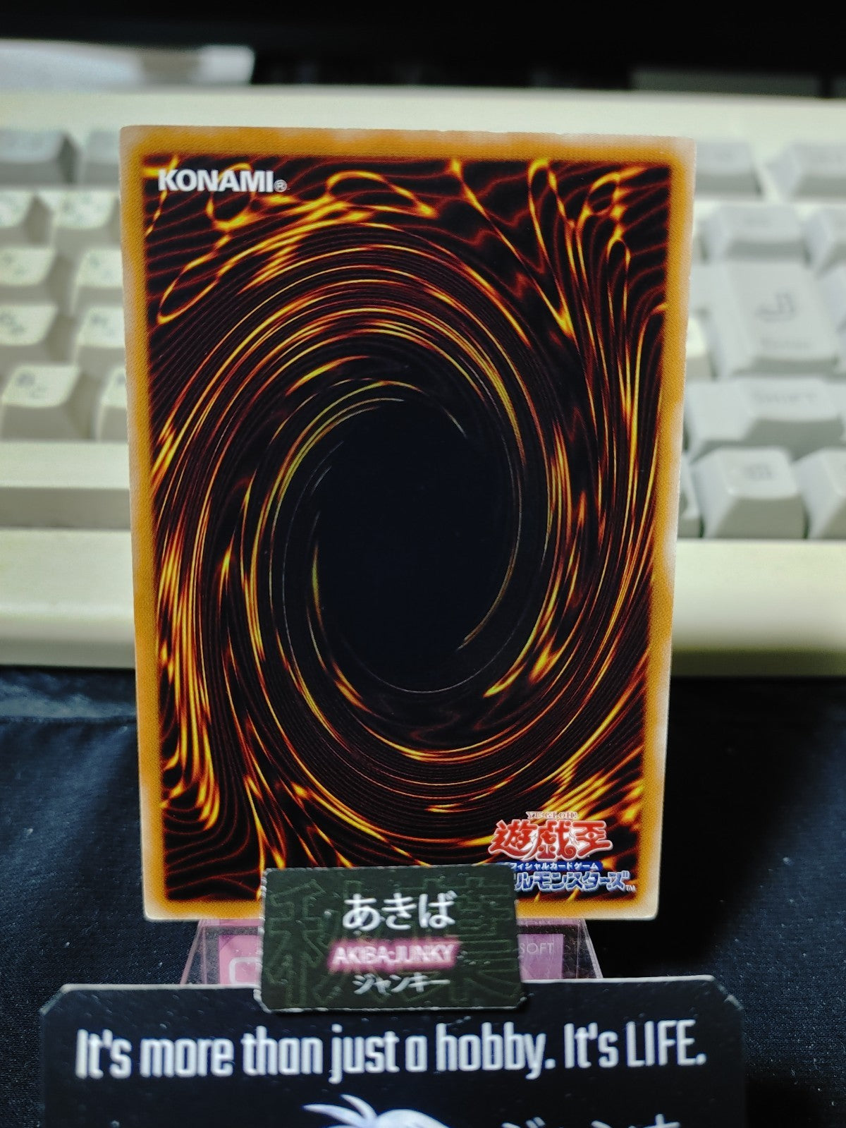 47430455