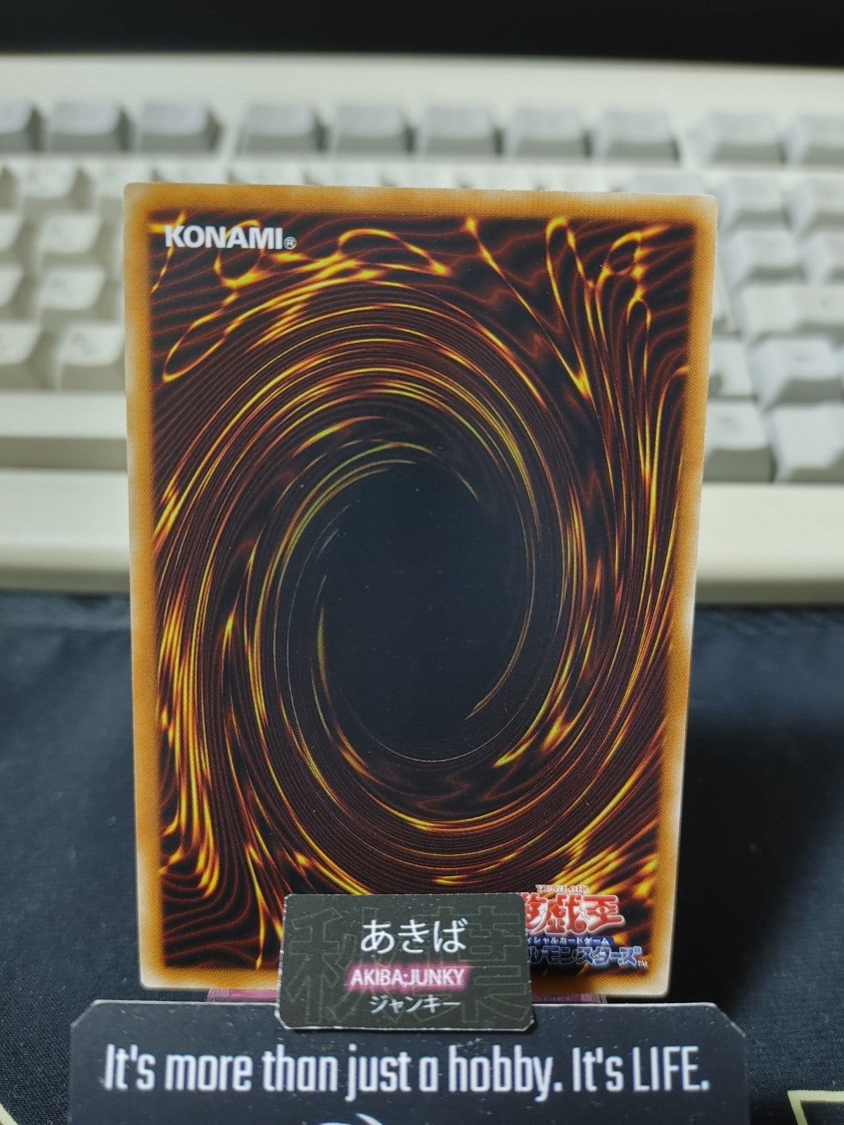 Heartfelt Appeal Yugioh DP12-JP025 Rare Konami OCG JAPAN