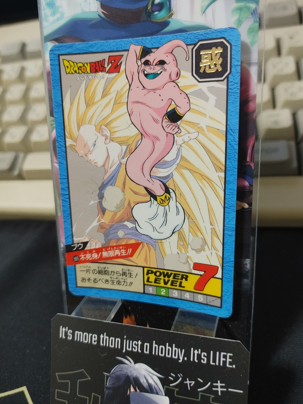 47436210