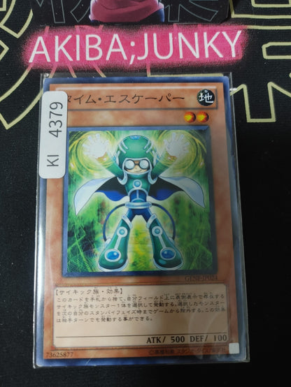 Time Escaper Yugioh GENF-JP024 Yu-Gi-Oh Konami OCG JAPAN