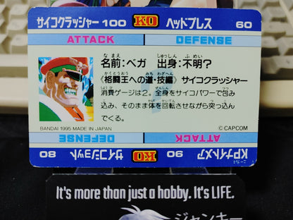 47422268