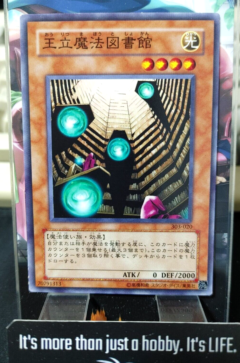 47430903