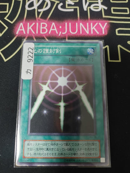 47432391