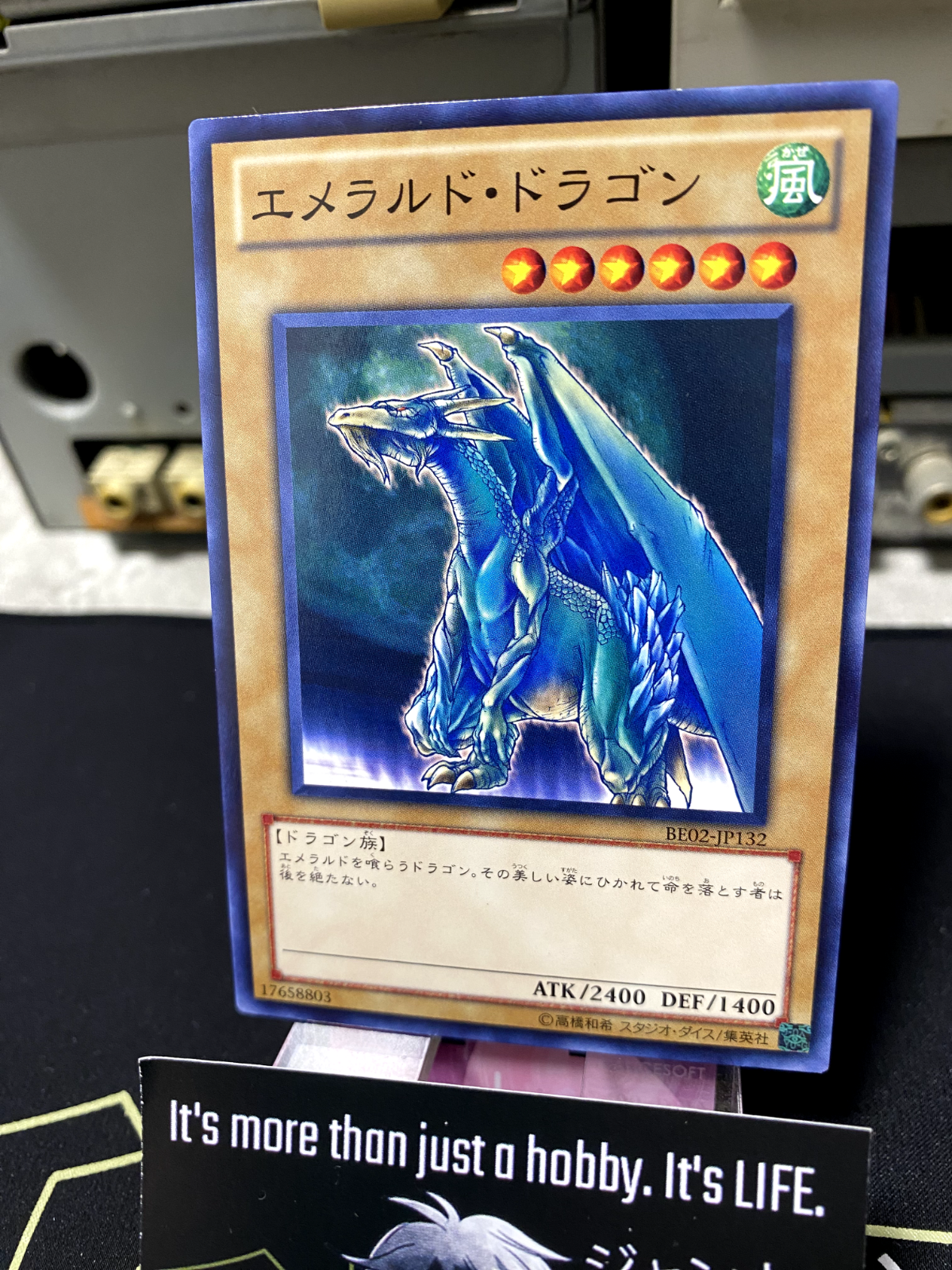 47429628