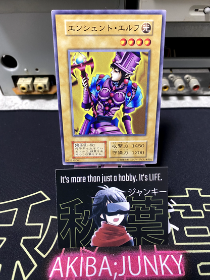 47429619