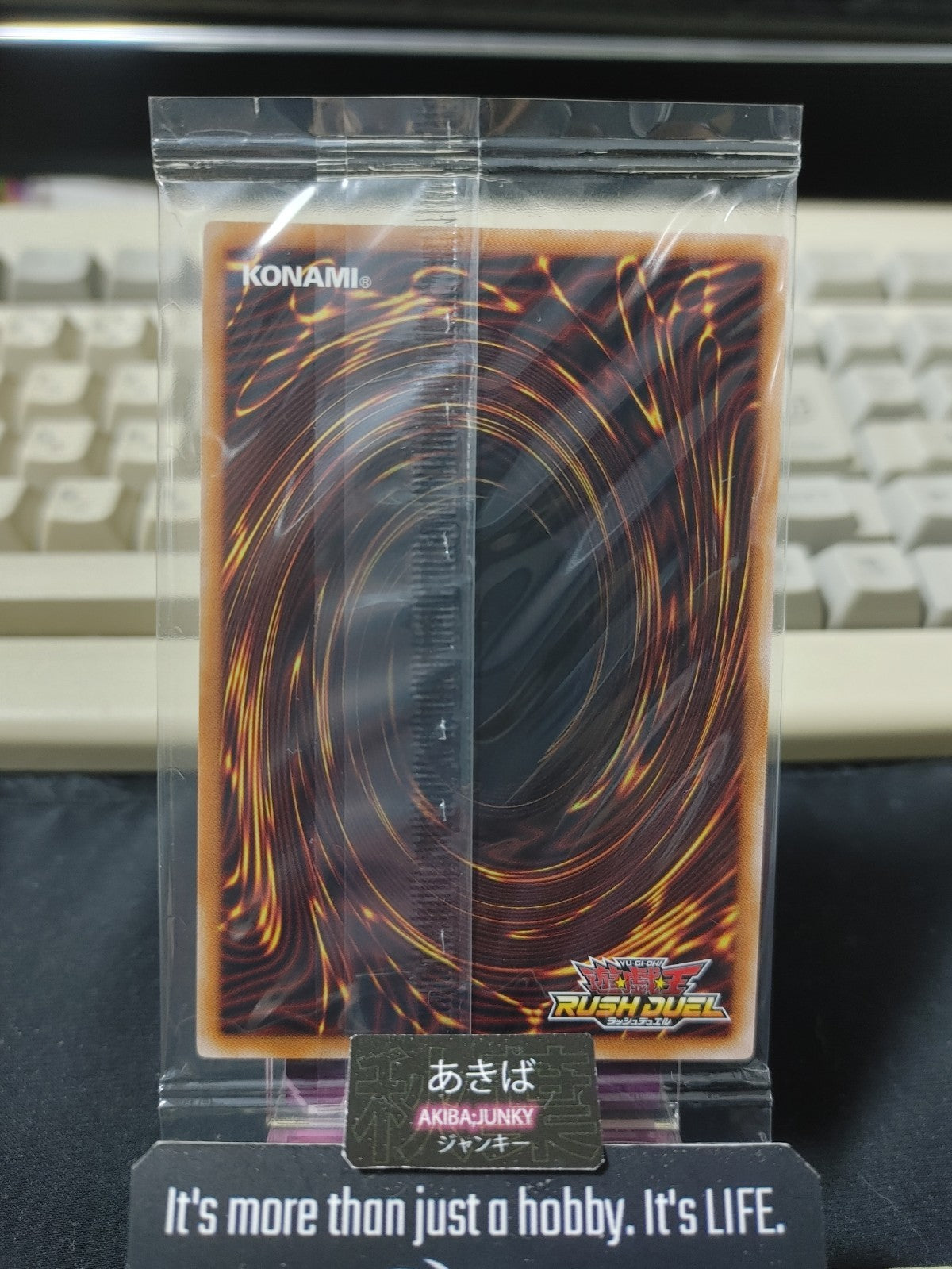 47465394