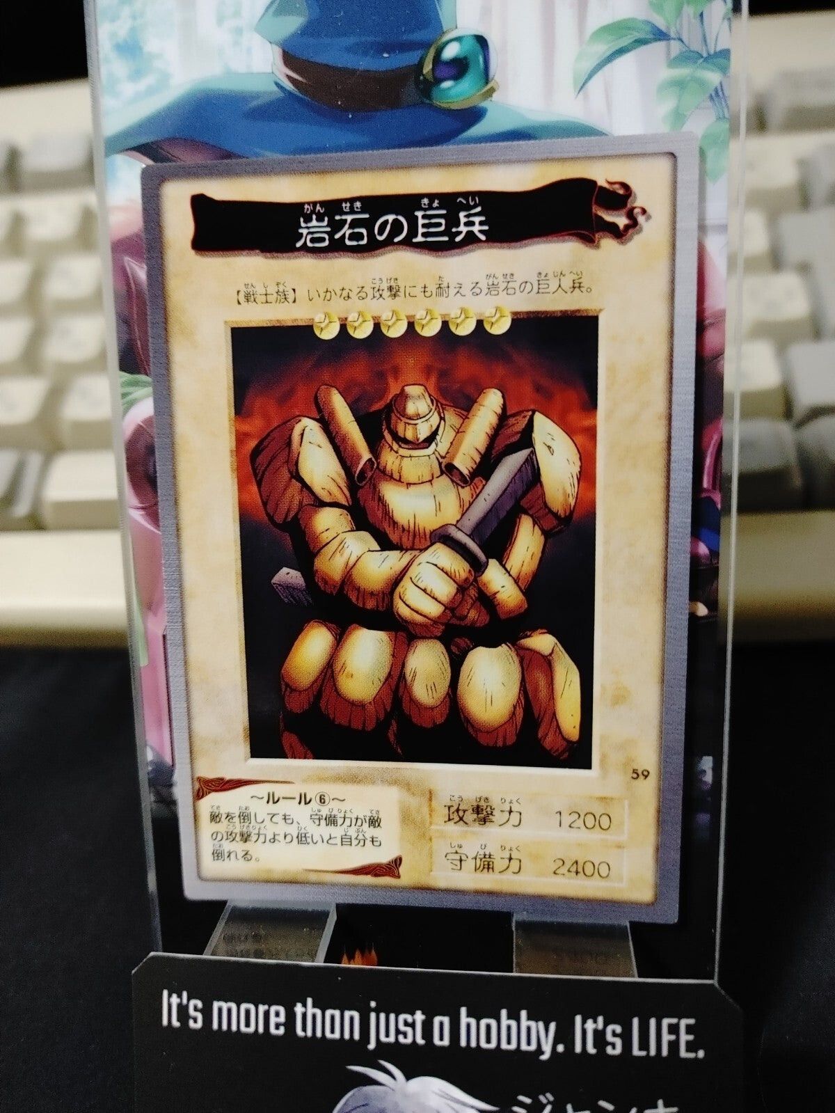 47434216