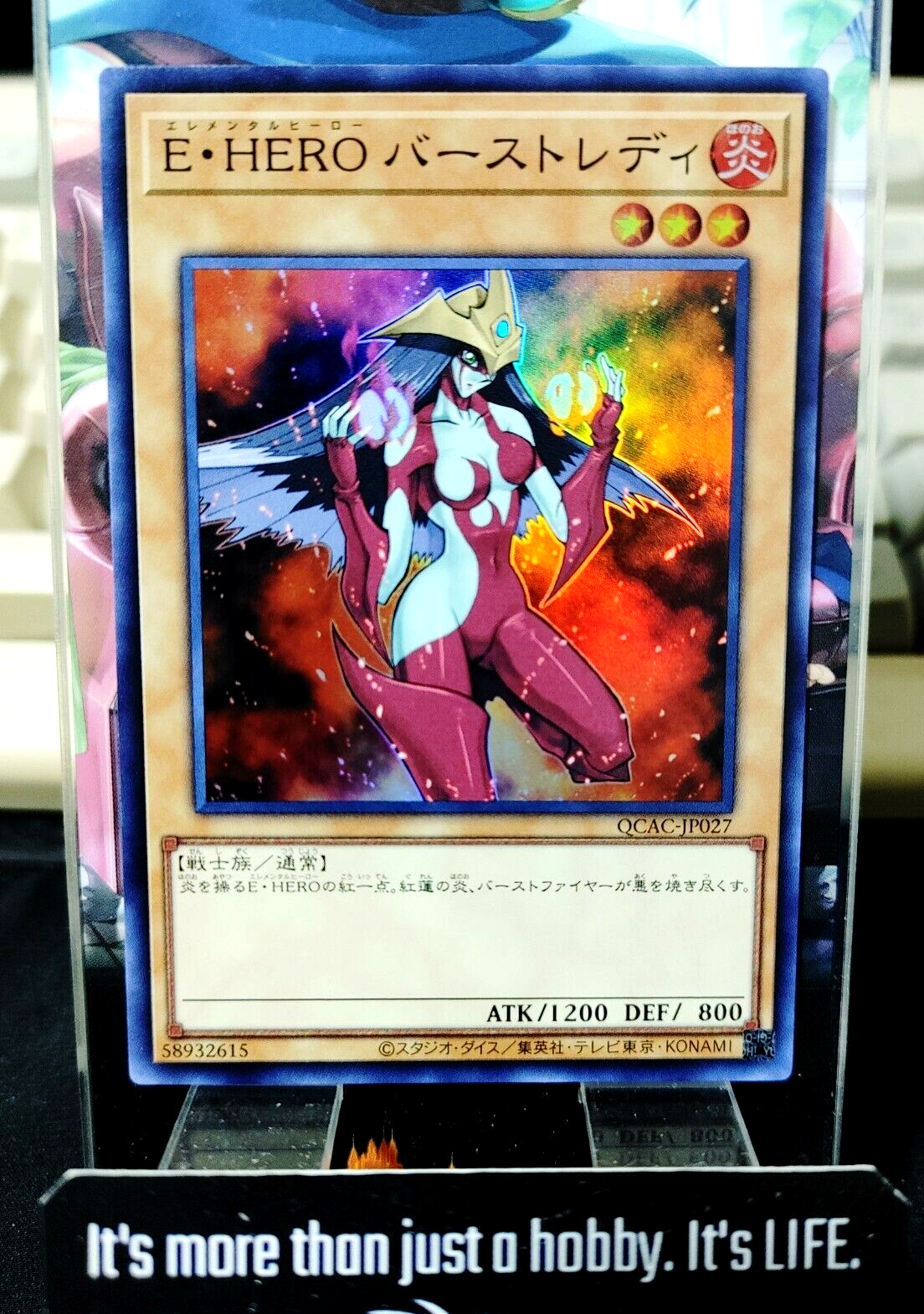 47431454