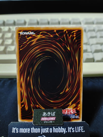 Sea Lord's Amulet Yugioh DP15-JP024 Rare Konami OCG JAPAN