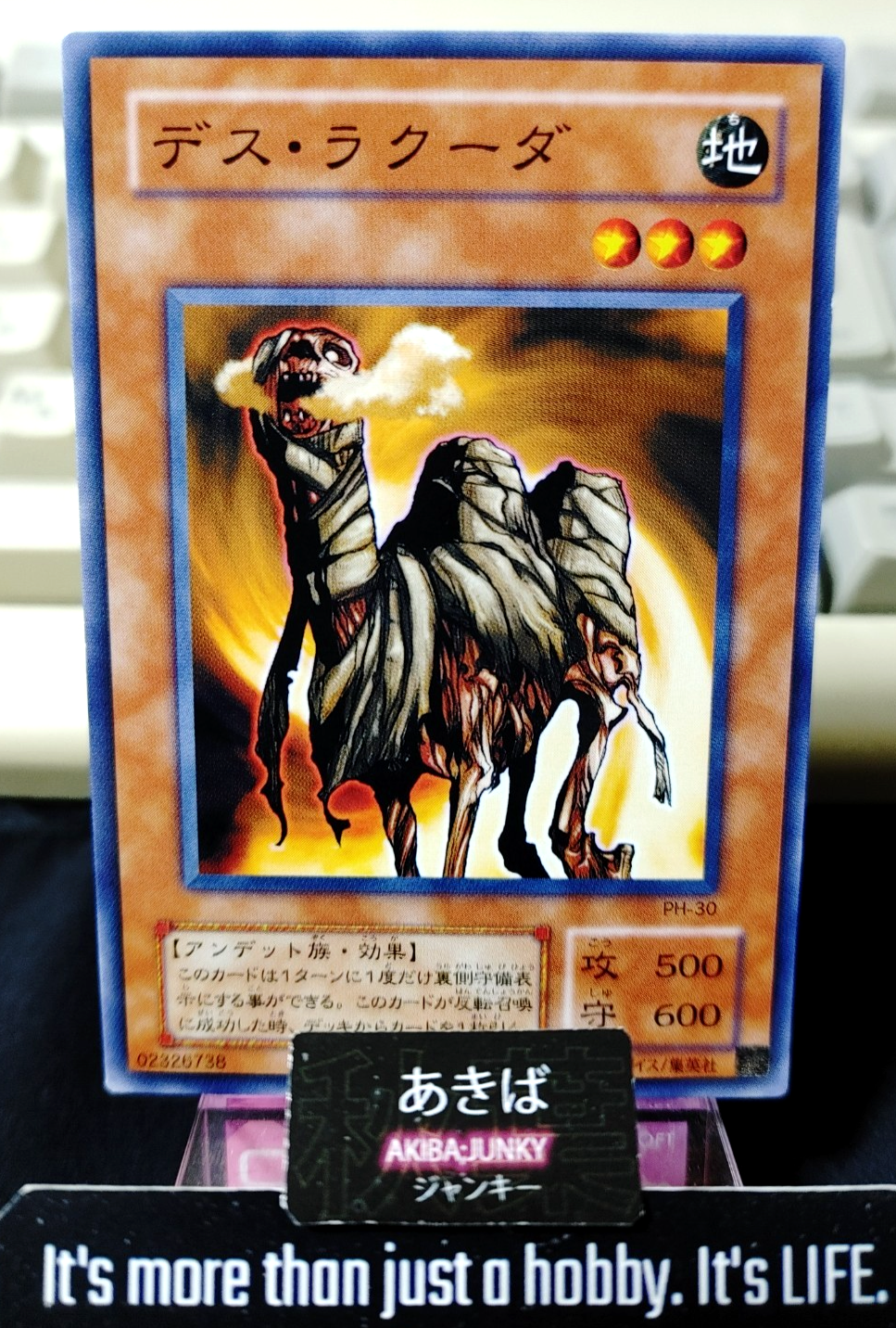 47436709
