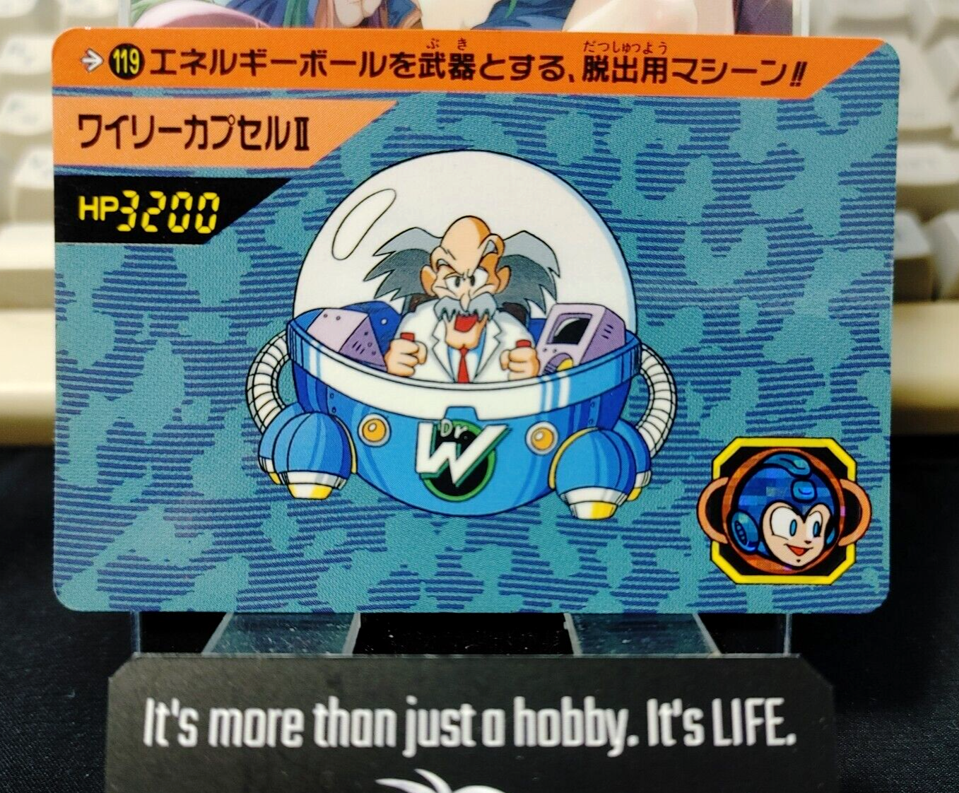 47432231