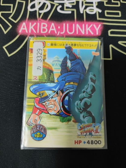 47422538