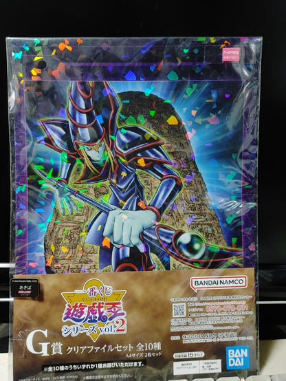 Yu-Gi-Oh Dark Magician Holo Design Clear File Yugioh Set JAPAN
