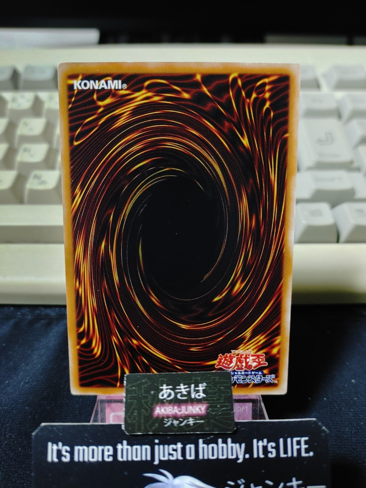 47427026