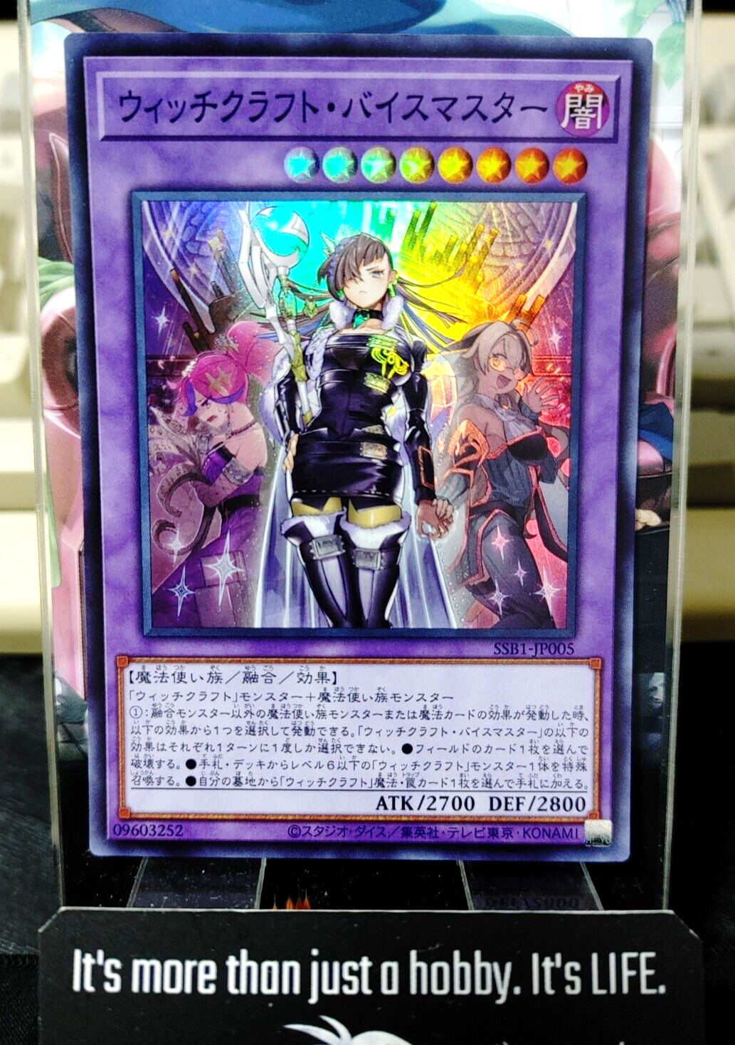 47432087