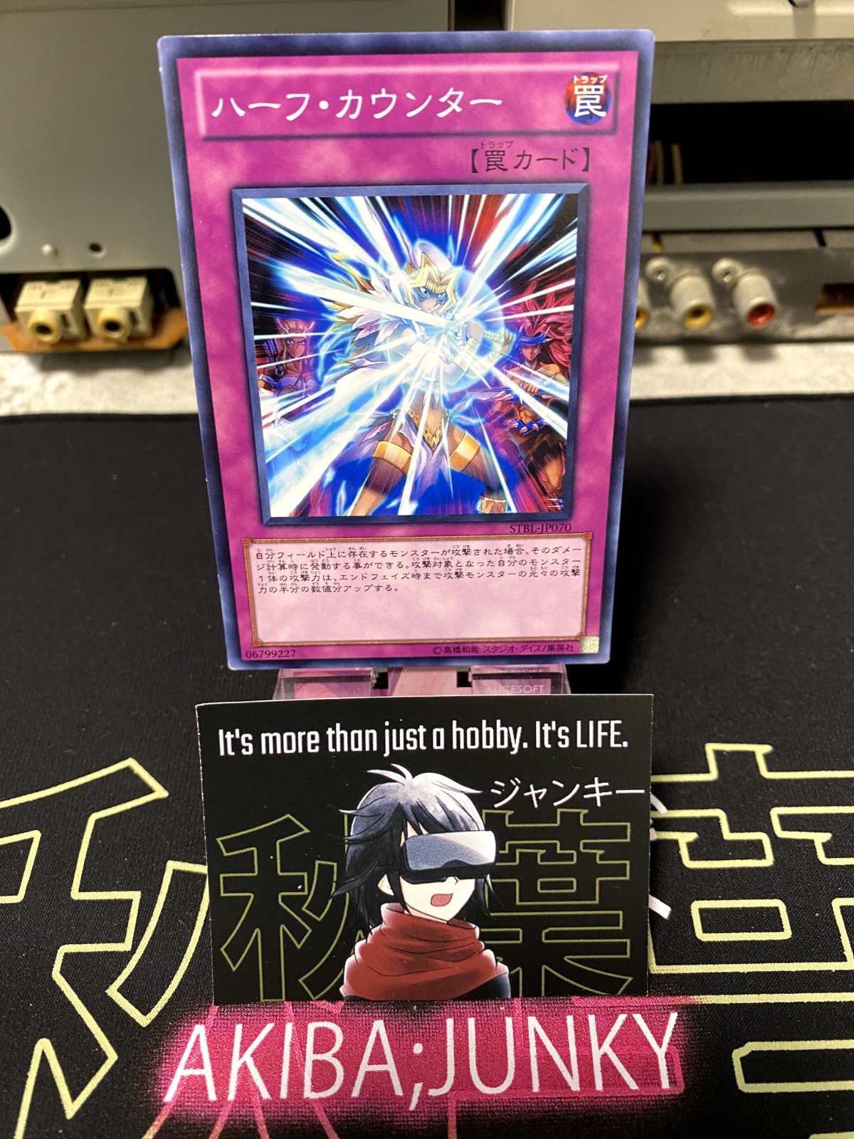47429049