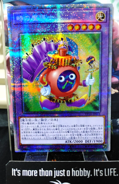 47427777