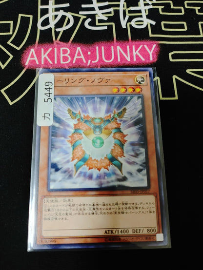 47428825