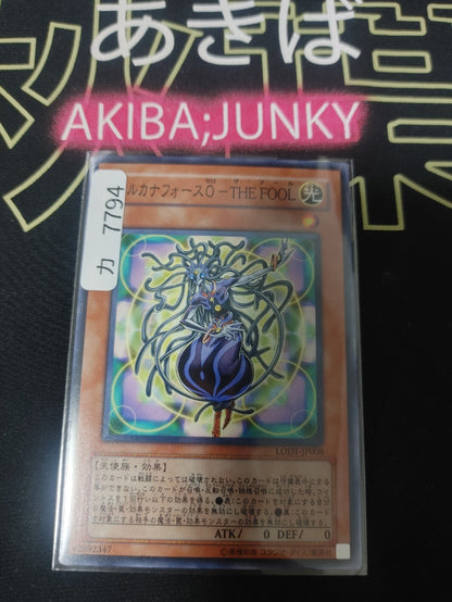 47427228