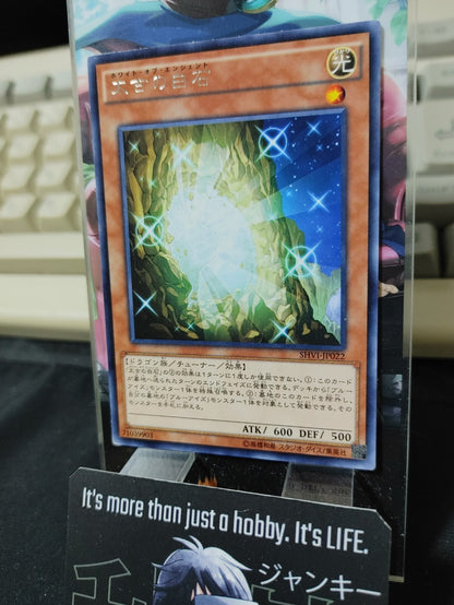 47437153