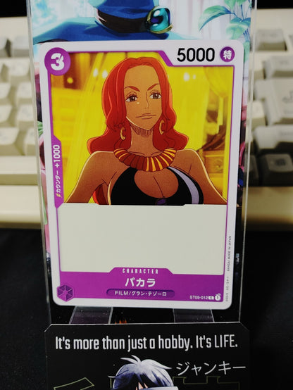 47436900