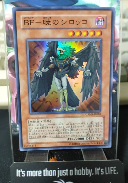 47433802