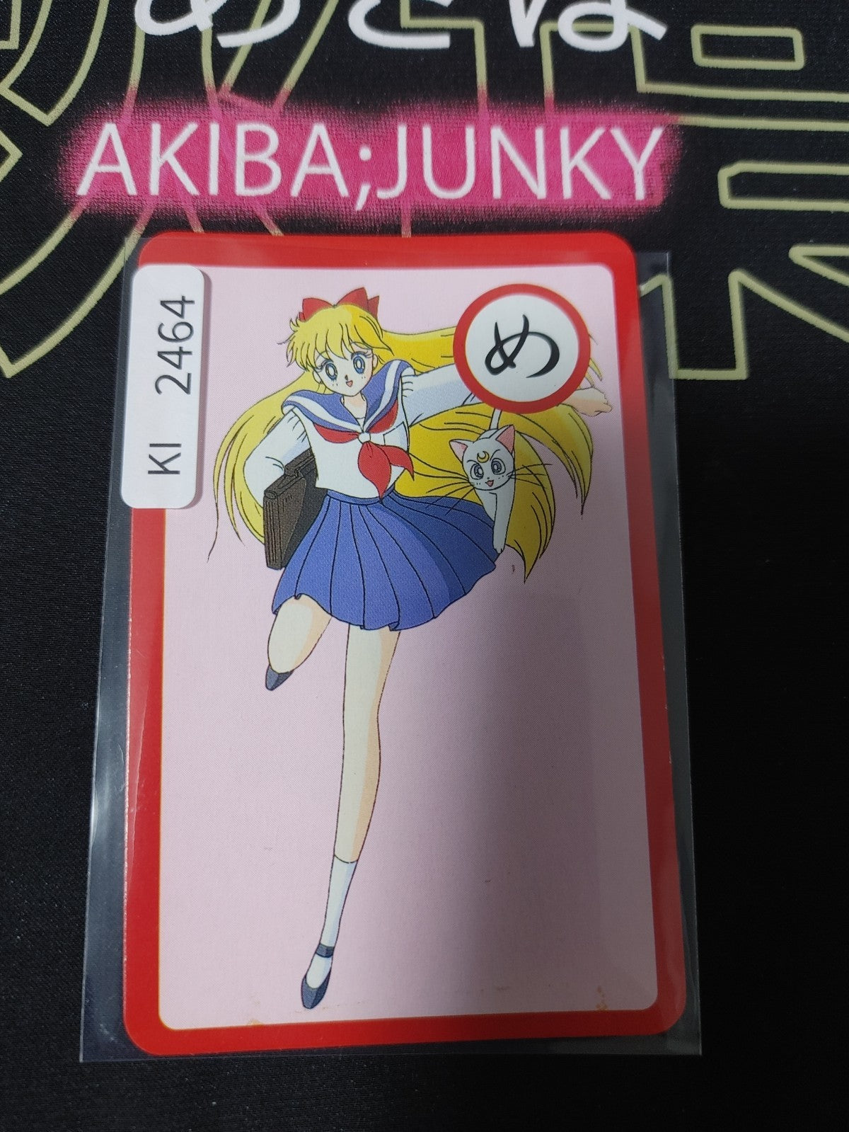 47423322