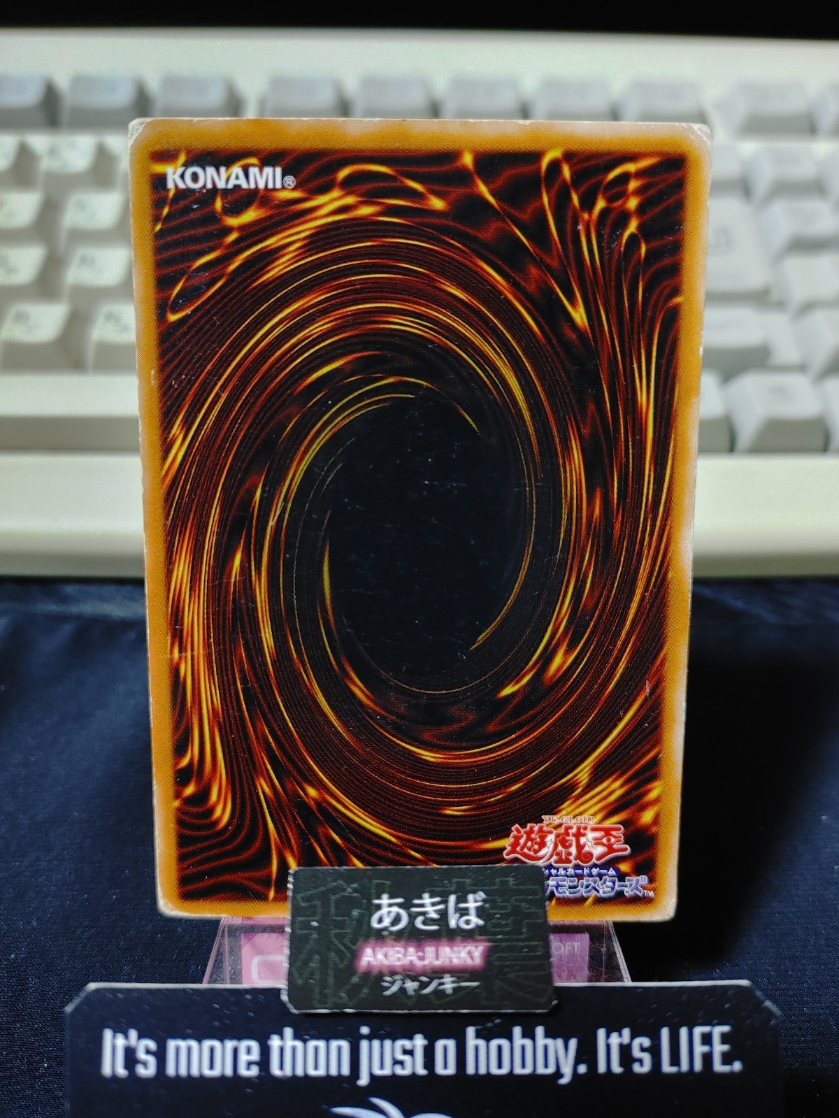 47425736