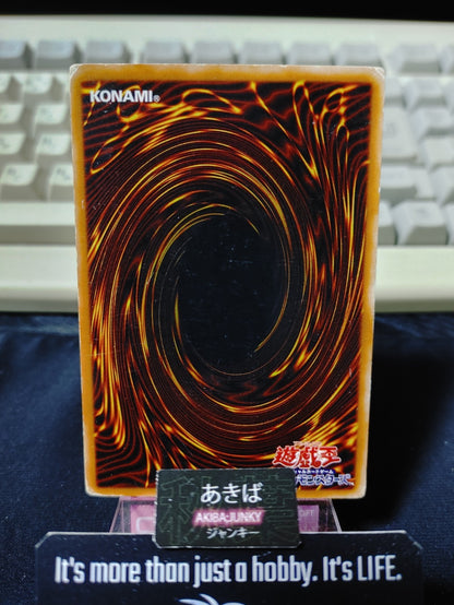 47425736