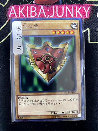 47429629