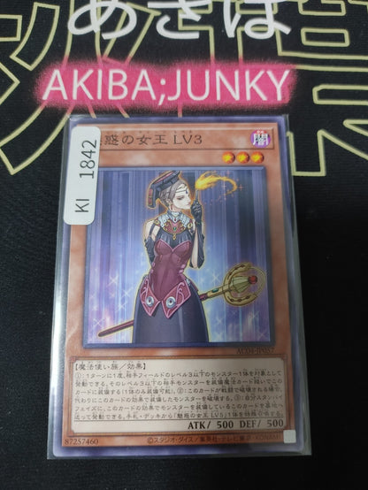 47425610