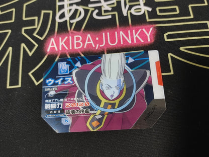 47425484