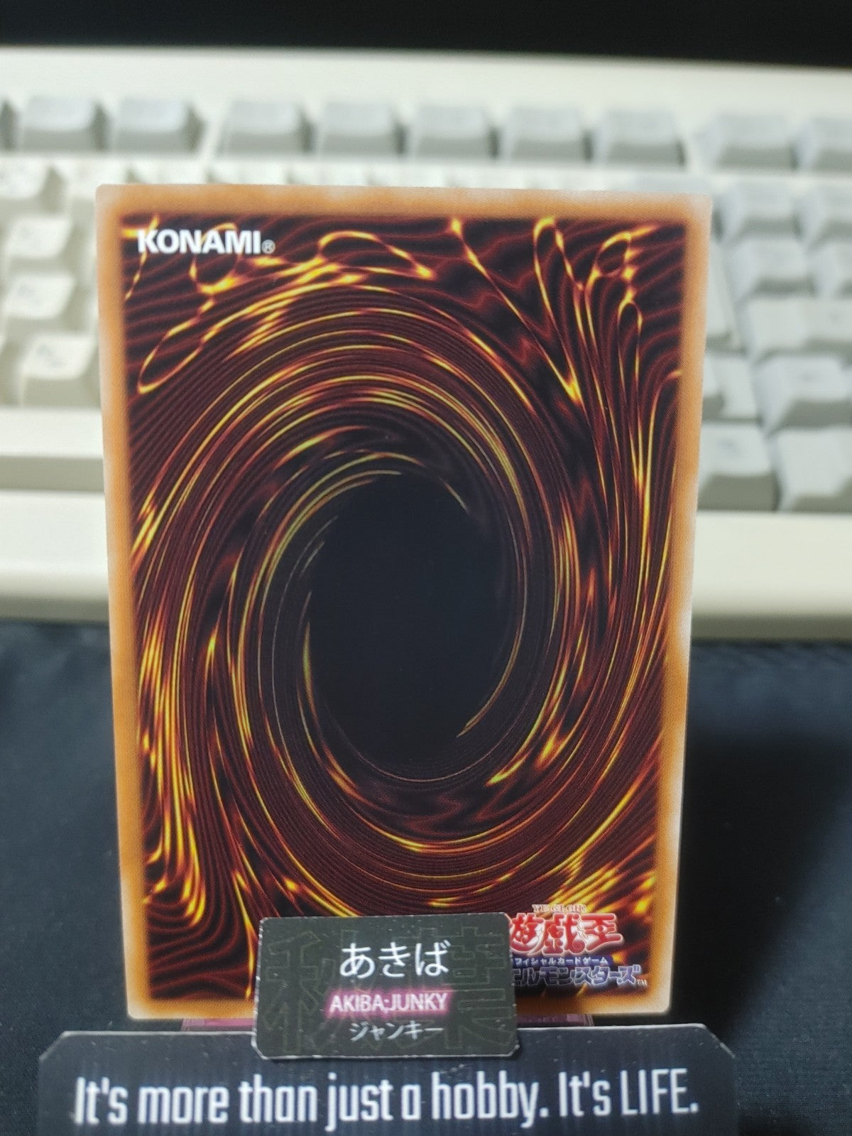 Vic Viper T30 Yugioh RIRA-JP024 Rare Konami OCG JAPAN