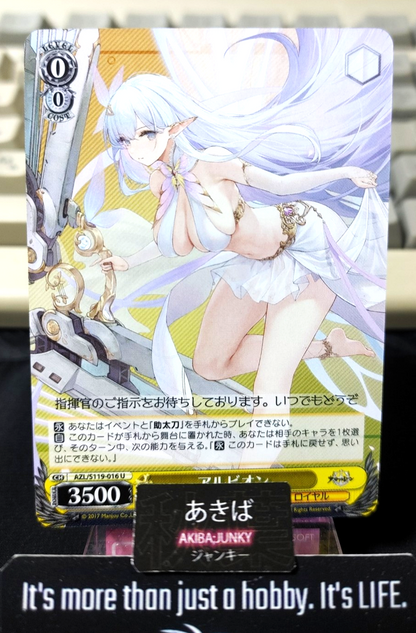 47430320