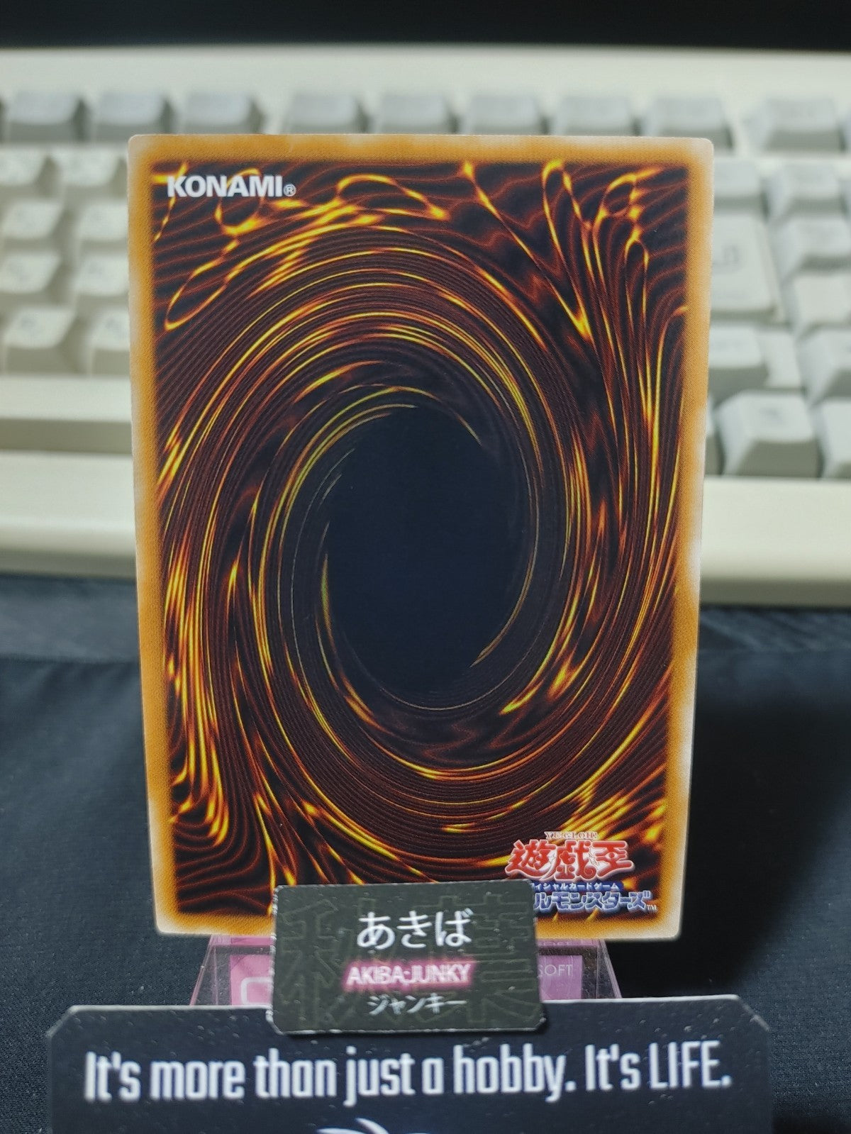 47427386